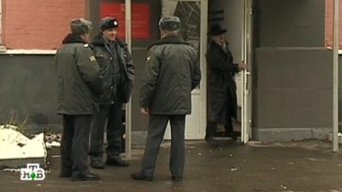 Особые отношения 09.10.2014