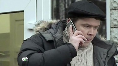 Отец и дети 08.12.2014