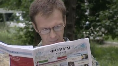 Паучиха 21.03.2016