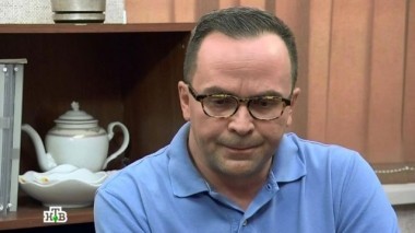 Перевод в никуда 20.11.2017