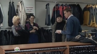 По холодным следам 26.06.2017