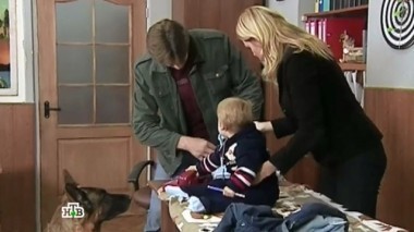 Подкидыш 02.10.2014