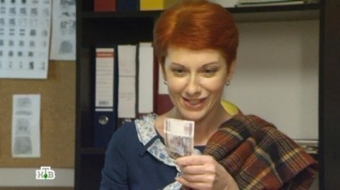 Подмена 27.11.2017