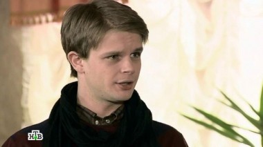 Поймать удачу 01.12.2016