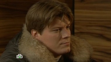 Проигранный муж 24.02.2016