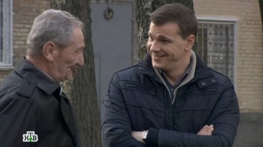 Прокол 08.10.2017