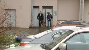 Пропавший муж 29.11.2017