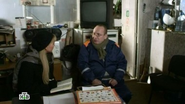 Раздельная утилизация 26.11.2017