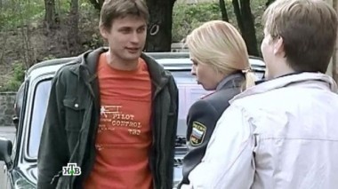 Розыгрыш 05.11.2014