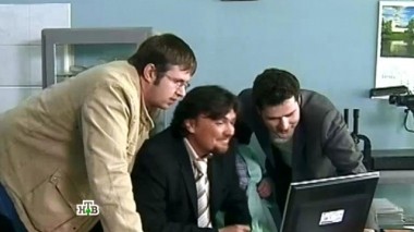 С легким паром! 10.11.2014