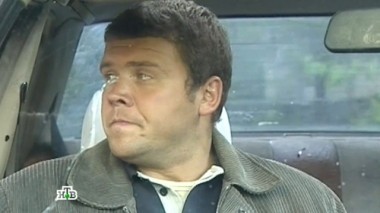 Сезон охоты 09.11.2014