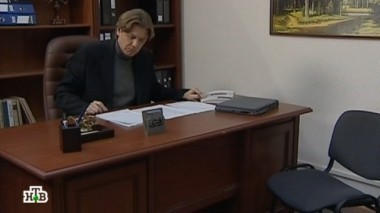 Шикарный подарок 09.03.2014