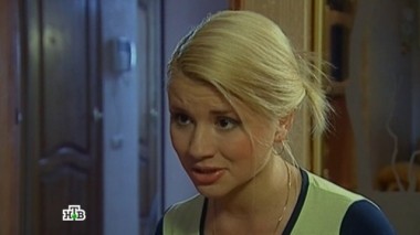 Смерть по телефону 29.11.2015