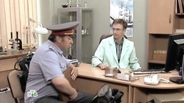 Смерть в Атлантиде 06.09.2017