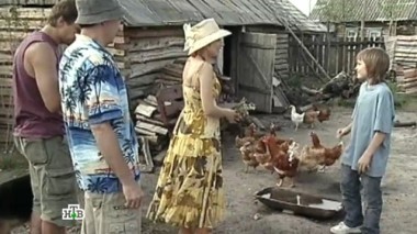 Снимок на память 19.11.2014