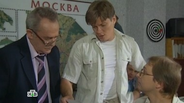 Старая пластинка 29.12.2015