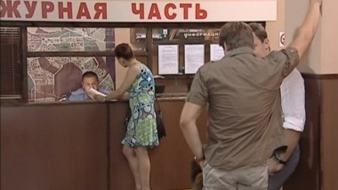 Ставка на дочь 02.08.2016