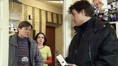 Стечение обстоятельств 24.12.2014