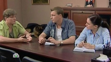 Студентка 13.12.2015