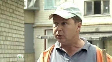 Суета вокруг часов 19.11.2014