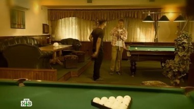 Свадебный вор 25.09.2017