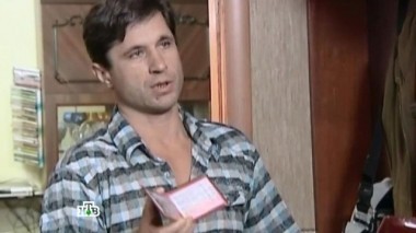 Таблетки счастья 04.08.2016