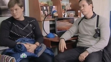 Тайна героя 08.01.2018