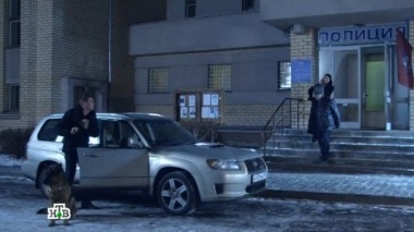 Тайник на колесах 28.11.2017