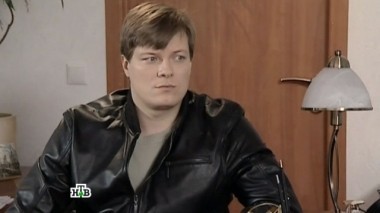 Травля 20.08.2017