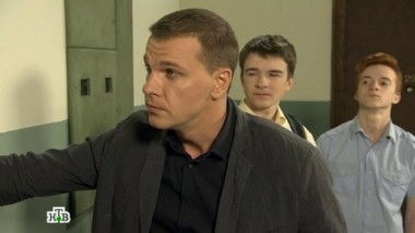 Три поколения сыщиков 19.11.2017