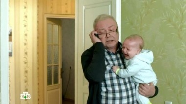 Трудно быть дедом 06.12.2017