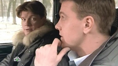 Турфирма 25.01.2016