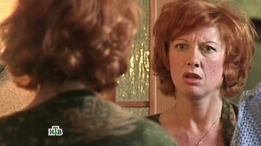 Удачный день 20.10.2014