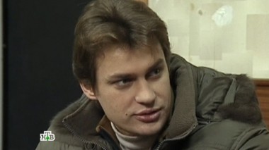 Всё под контролем 10.12.2014