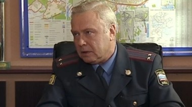 Взятка 28.09.2014