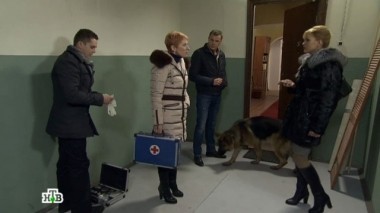 Заложник Хома 16.10.2017