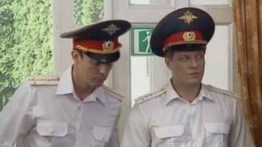 Западня 28.09.2016