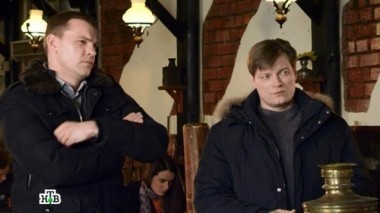 Запах совести 10.12.2017