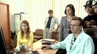 Запах золота и любви 17.12.2015