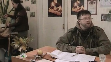 Жаль, что собаки не носят носки 02.01.2018