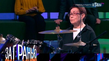 14 ноября 2023 года 13.11.2023