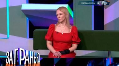 25 марта 2025 года 24.03.2025