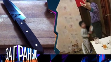 «Делят детей убитой матери!» 23.11.2024