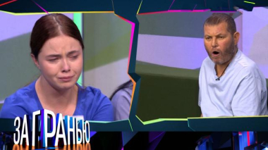 «Делят дочь или деньги?» 05.11.2025