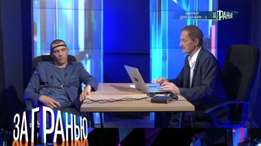 «Киллер для дочери — 2» 16.06.2025