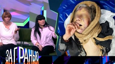 «Кровожадный до наследства?» 03.05.2024