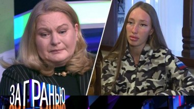 «Мать против вдовы» 23.04.2025