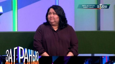 «Мать вспорола живот сыну!» 21.10.2023