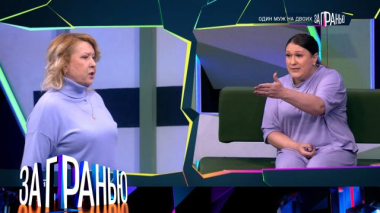«Один муж на двоих» 24.03.2026