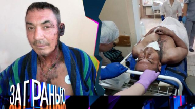 «Остаться в живых! Продолжение» 29.10.2025